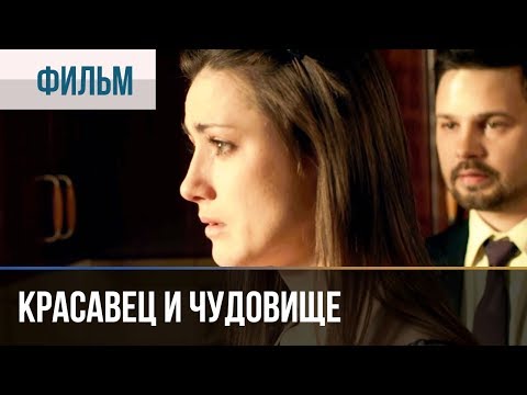 Ножки Любови Баханковой – Не В Парнях Счастье (2014)